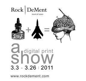 ink + jet = a digital print show